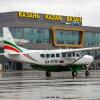 Казань могут исключить из программы льготных авиаперевозок туристов