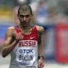 Шестерых российских спортсменов лишили медалей Олимпиад и ЧМ из-за допинга