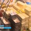 Молочный фальсификат — на прилавке в Татарстане (ВИДЕО)