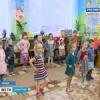 Родители малышей в Татарстане в ожидании направлений в детские сады (ВИДЕО)