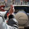 Приставы будут искать должников-автолюбителей в Татарстане со смартфонами