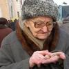 В Татарстане уровень бедности вырос на 21%: почему мы стали беднее