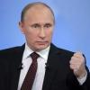 Президент России Владимир Путин в 2015 году заработал 8,9 млн рублей