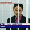 Обвиняемый в убийстве врача в Челнах Мисбах Сахабутдинов попросил не сажать его в тюрьму