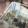 Средняя зарплата казанцев в январе-марте составила 33,7 тыс. рублей