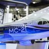 Россия представила новейший пассажирский самолёт МС-21 (ВИДЕО)