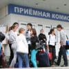 16 тысяч бюджетных мест предоставят ВУЗы Татарстана