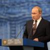Путин поздравил Татарстан с победой в национальном инвестиционном рейтинге