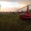 Экстренную посадку совершил вертолет в Татарстане (ФОТО)