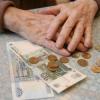 Почему выплаты пенсионерам в этом году могут не проиндексировать