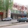 В Татарстане закрывают &quot;опасный для жизни&quot; театр