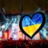 Власти Украины не знают, где проводить «Евровидение-2017»
