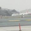 В аэропорту Дубая горит пассажирский самолет (ФОТО, ВИДЕО)