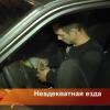 В Казани водитель на ходу выкидывал вещи из салона автомобиля