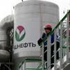 «Татнефтегаз» хочет приобрести 75% акций «Башнефти»