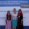Проект Многонациональной воскресной школы признан одним из лучших в Республике Татарстан