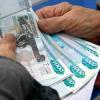 Татарстан занял второе место в рейтинге самых коррумпированных регионов страны