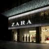 Владелец магазинов одежды Zara стал самым богатым человеком в мире