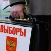 На выборах депутатов в Госдуму будет вестись онлайн трансляция со всех казанских участков