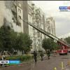 Эксперты нашли причины взрыва в многоэтажке Автограда (ВИДЕО)