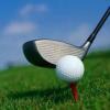 Казанские школы получат более 1,5 млн рублей на организацию занятий гольфом