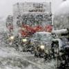 ГИБДД Татарстана призывает автомобилистов начать подготовку к зиме