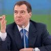 Дмитрия Медведева эвакуировали из Сколково