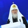 Патриарх Кирилл предложил вывести аборты из системы ОМС