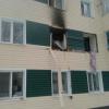 При хлопке газа в жилом доме в поселке Осиново пострадали трое (ФОТО)