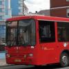 В Казани из-за ошибки водителя из «красного автобуса» выпала женщина с четырехлетним ребенком