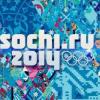 Россию пытаются лишить первого места Олимпиады в Сочи