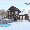 Семью из Зеленодольска собираются выселить из жилища (ВИДЕО)