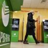 В Татарстане осуждены похитители средств клиентов Сбербанка:  собирали возле банкоматов чеки с паролями