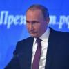 Путин о ситуации в ТФБ: «Мы должны внимательно посмотреть, как поддержать пром предприятия и малый бизнес»