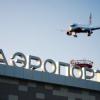 Пресс-служба аэропорта «Бегишево» опровергла историю с выходом лося на взлетную полосу