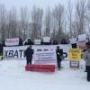 Более 70 клиентов Татфондбанка и «ИнтехБанка» устроили в центре Казани пикет