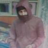 В Казани разыскивают подозреваемого в покушении на разбойное нападение