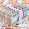 Россияне имеют задолженность более чем на 5 трлн рублей