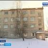 Татарстанцы замерзают в собственной квартире (ВИДЕО)