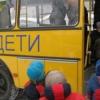 В Татарстане задержан пьяный водитель школьного автобуса