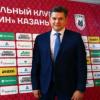 Рустам Саяхов назначен новым гендиректором «Рубина»