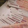 В Челнах обнаружены фальшивые купюры номиналом 5000 рублей