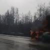 По дороге в аэропорт Казани взорвалось авто (ВИДЕО)