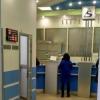 Казанский банк «Спурт» ограничил физлицам выдачу наличных