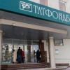 Создан фонд помощи для поддержки пострадавших предпринимателей Татарстана