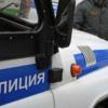 Диспетчер аэропорта «Внуково» зарезал жену и дочь и сжег квартиру