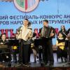 «Народные мелодии- 2017» в Татарской государственной филармонии завершаются