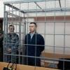 МВД Татарстана просит продлить сроки ареста пятерым фигурантам дела «ТФБ Финанс»