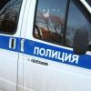 МВД РТ опровергло информацию о похищениях детей в Казани