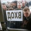 За волокиту в работе с людьми чиновник будет платить от 5 до 10 тыс. рублей